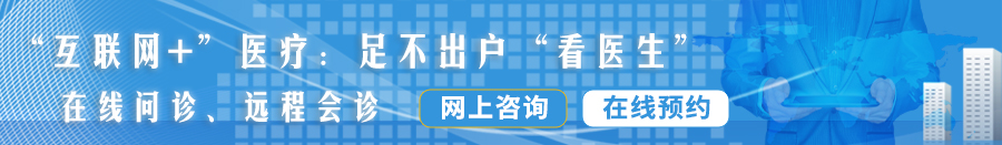 超级破解版操逼的片操逼片操逼片操逼片操逼片操逼片